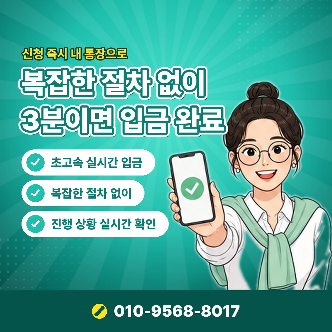 지역화폐 결제 취소 처리 오케이티켓